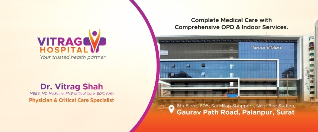 Vitrag-Hospital-Physician-Critical-Care-Emergency-specialist-gauravpath-road Vitrag-Hospital-Physician-Critical-Care-Emergency-specialist-gauravpath-road