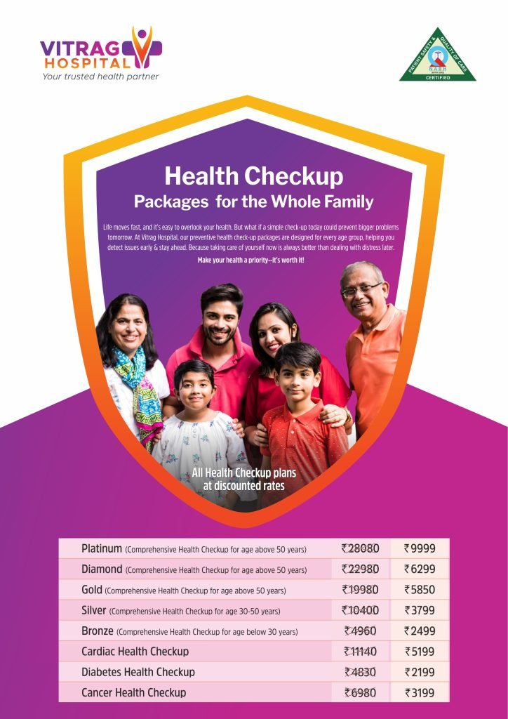 Vitrag Hospital - Health Check up Brochure